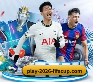 2026世界杯中国竞彩指定平台 APP
